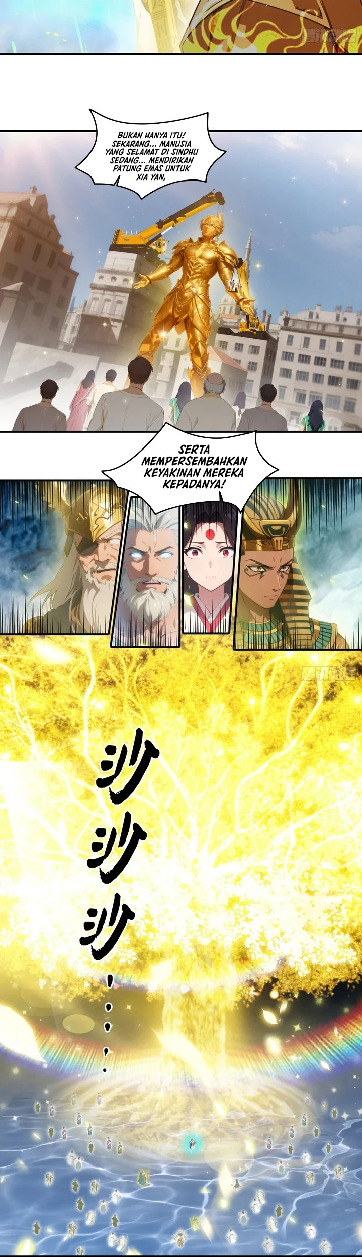 The Evil God Descends, I Own Great Hell Chapter 122 - halaman 3
