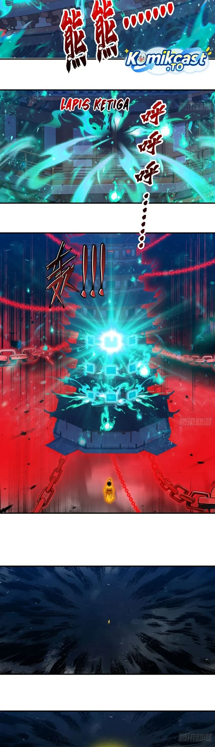 The Evil God Descends, I Own Great Hell Chapter 124 - halaman 9