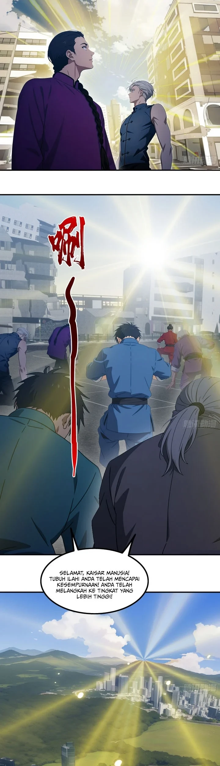 The Evil God Descends, I Own Great Hell Chapter 125 - halaman 12