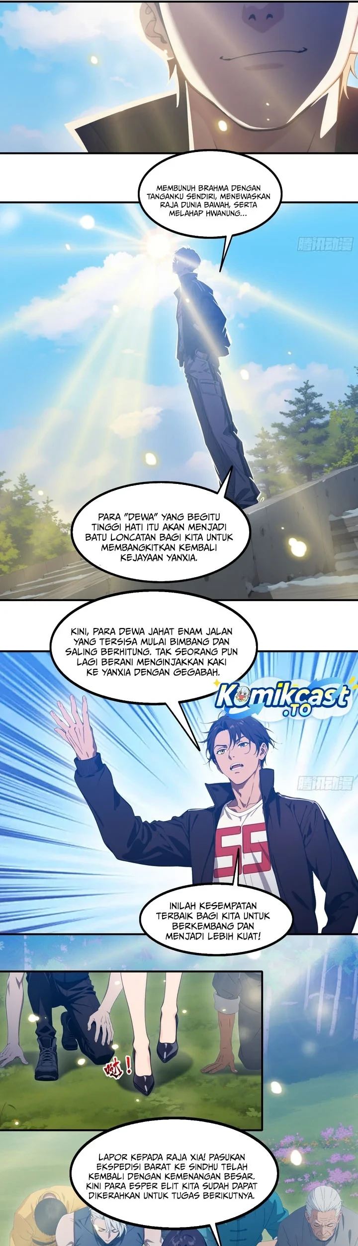 The Evil God Descends, I Own Great Hell Chapter 125 - halaman 14
