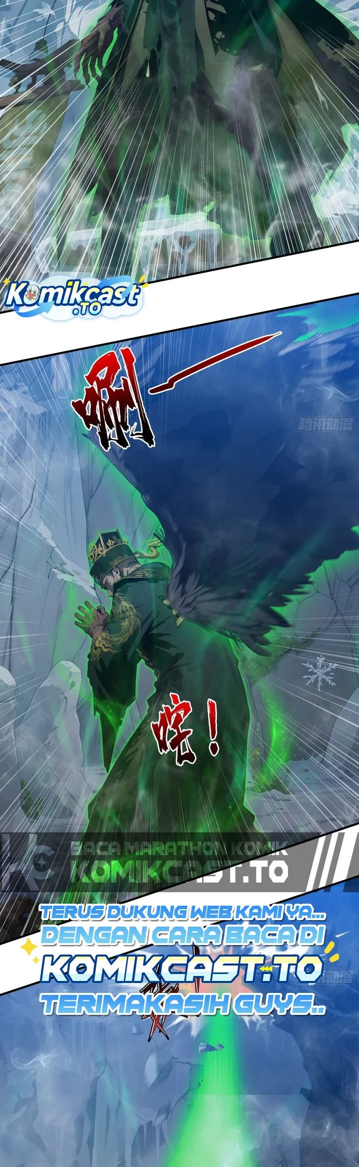 The Evil God Descends, I Own Great Hell Chapter 127 - halaman 13