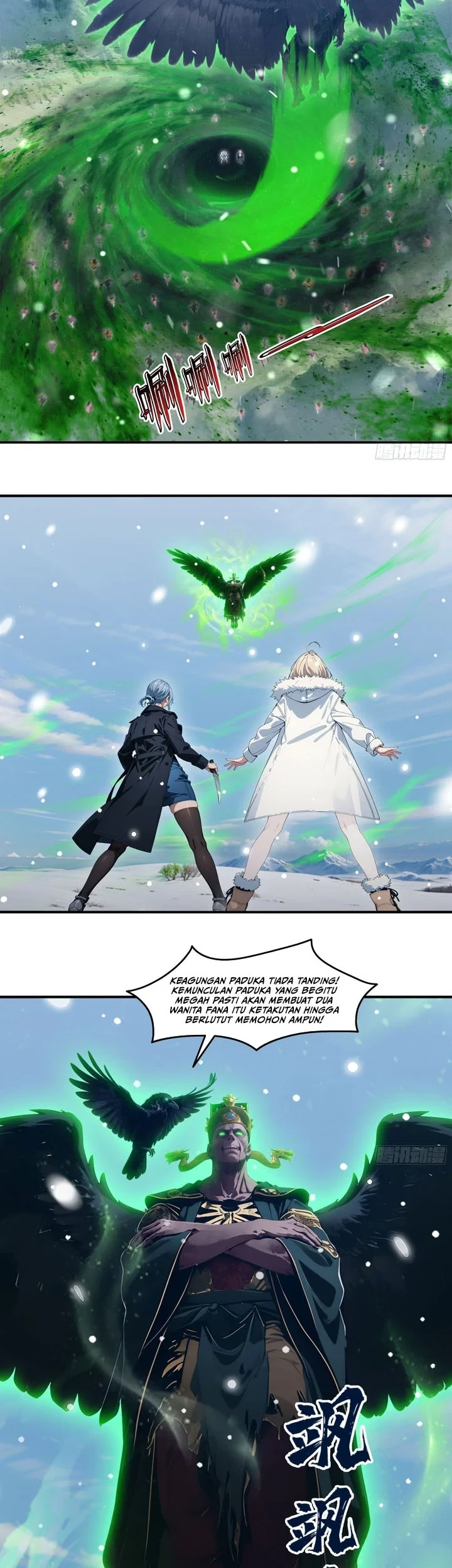 The Evil God Descends, I Own Great Hell Chapter 128 - halaman 10