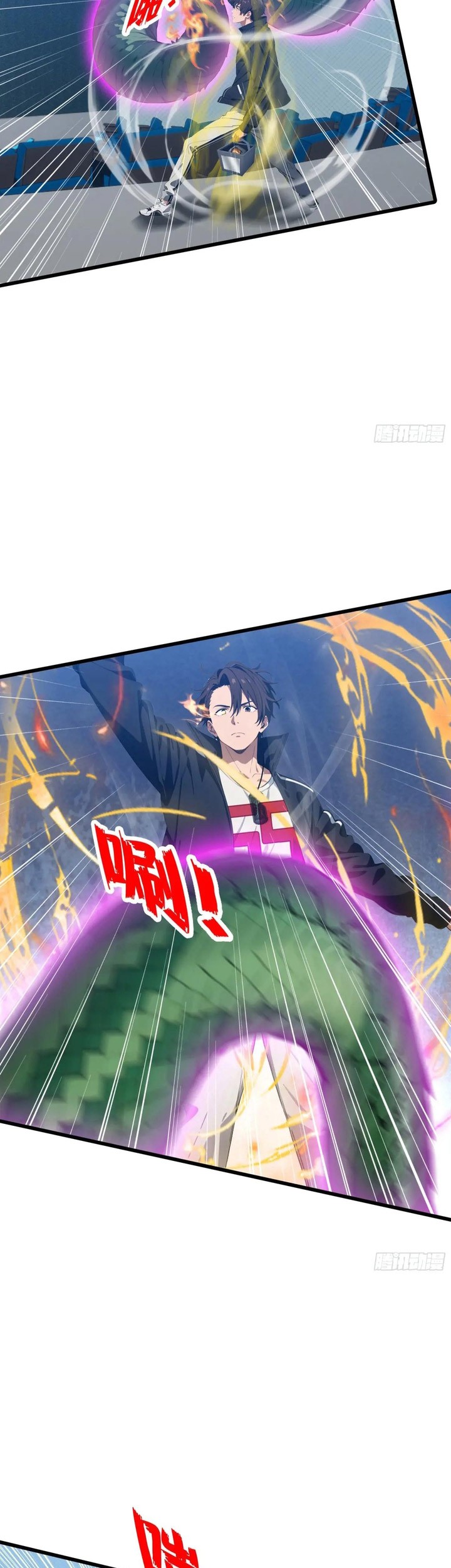 The Evil God Descends, I Own Great Hell Chapter 13 - halaman 4