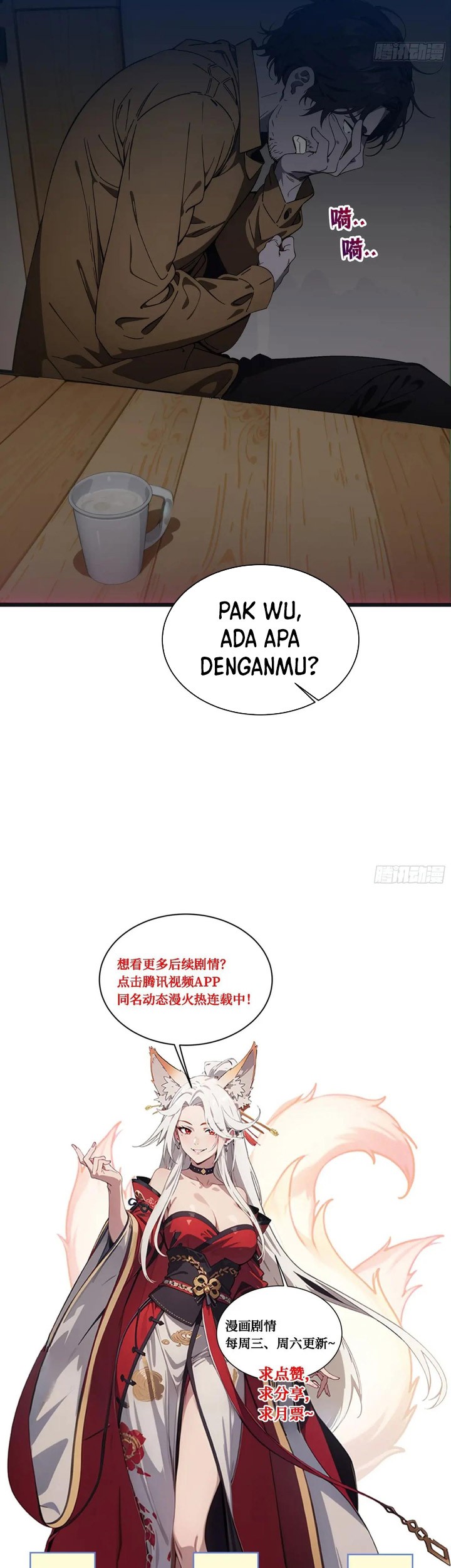 The Evil God Descends, I Own Great Hell Chapter 14 - halaman 34