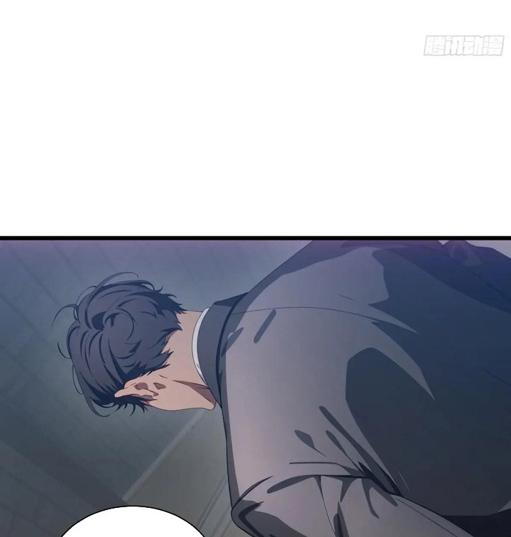 The Evil God Descends, I Own Great Hell Chapter 15 - halaman 5