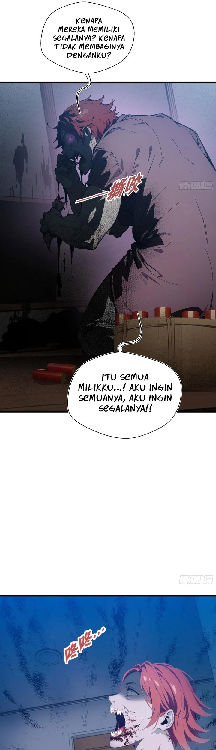 The Evil God Descends, I Own Great Hell Chapter 16 - halaman 18