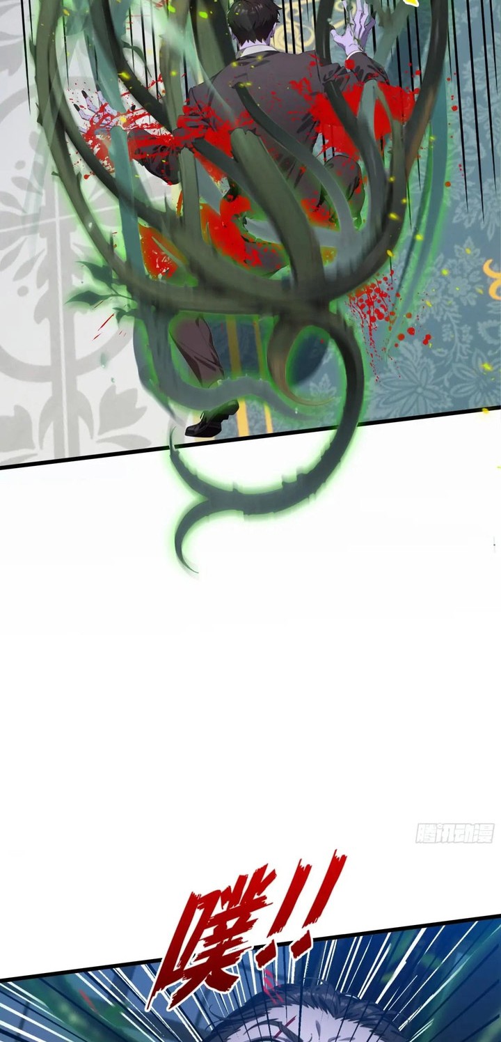 The Evil God Descends, I Own Great Hell Chapter 16 - halaman 7