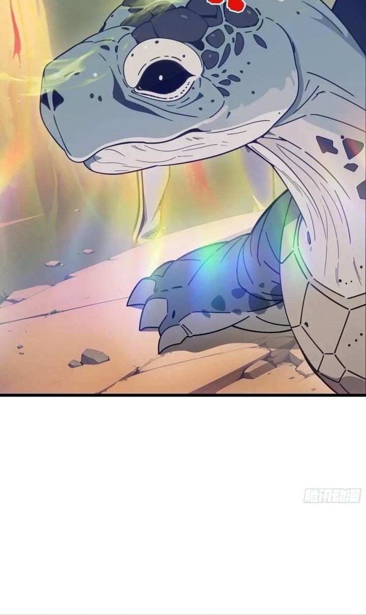 The Evil God Descends, I Own Great Hell Chapter 17 - halaman 15