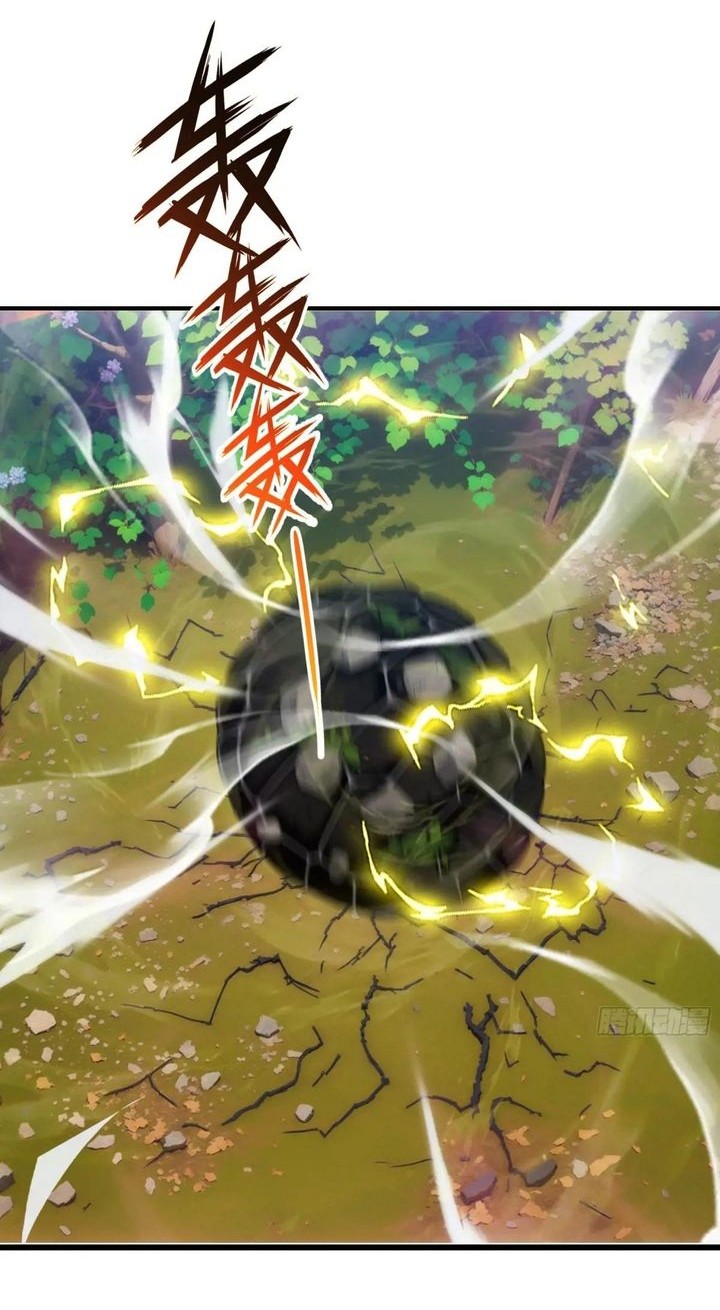 The Evil God Descends, I Own Great Hell Chapter 17 - halaman 29