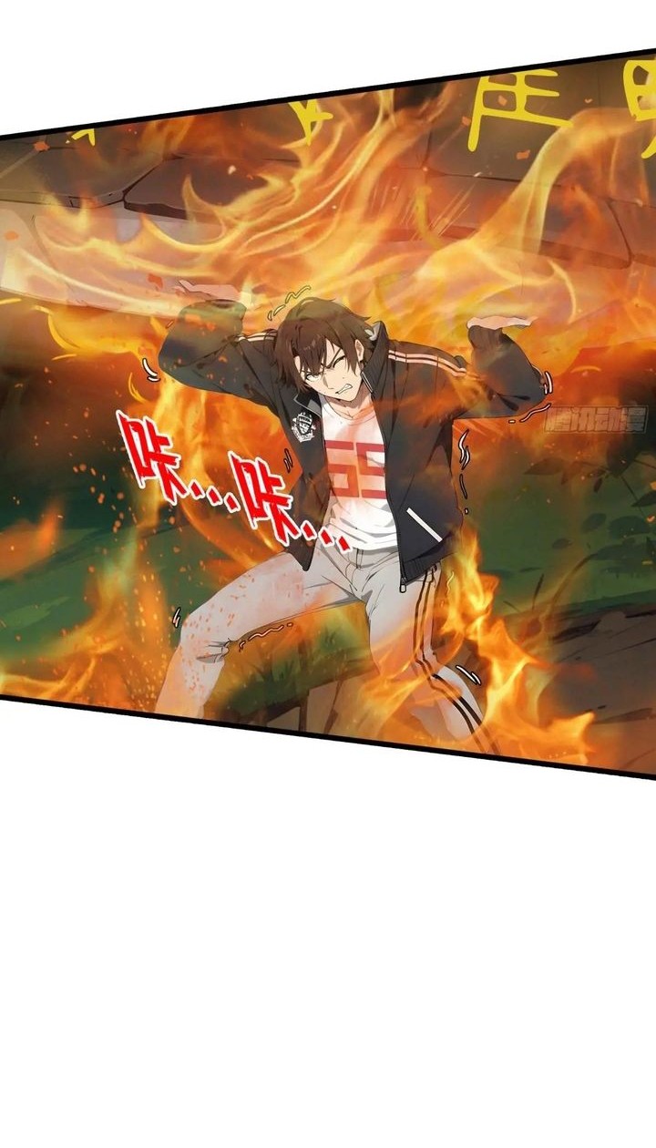 The Evil God Descends, I Own Great Hell Chapter 18 - halaman 19