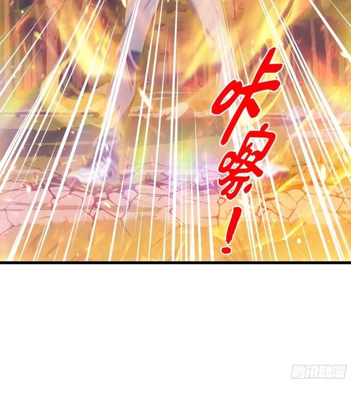 The Evil God Descends, I Own Great Hell Chapter 18 - halaman 27