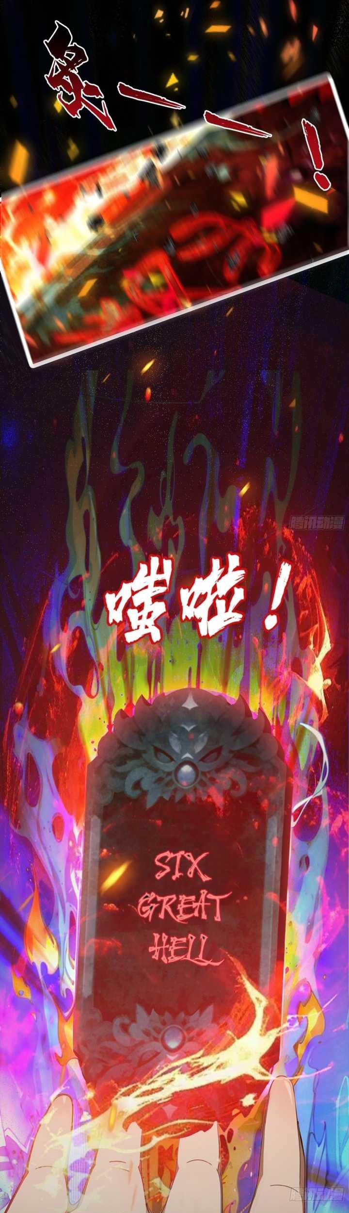 The Evil God Descends, I Own Great Hell Chapter 2 - halaman 22