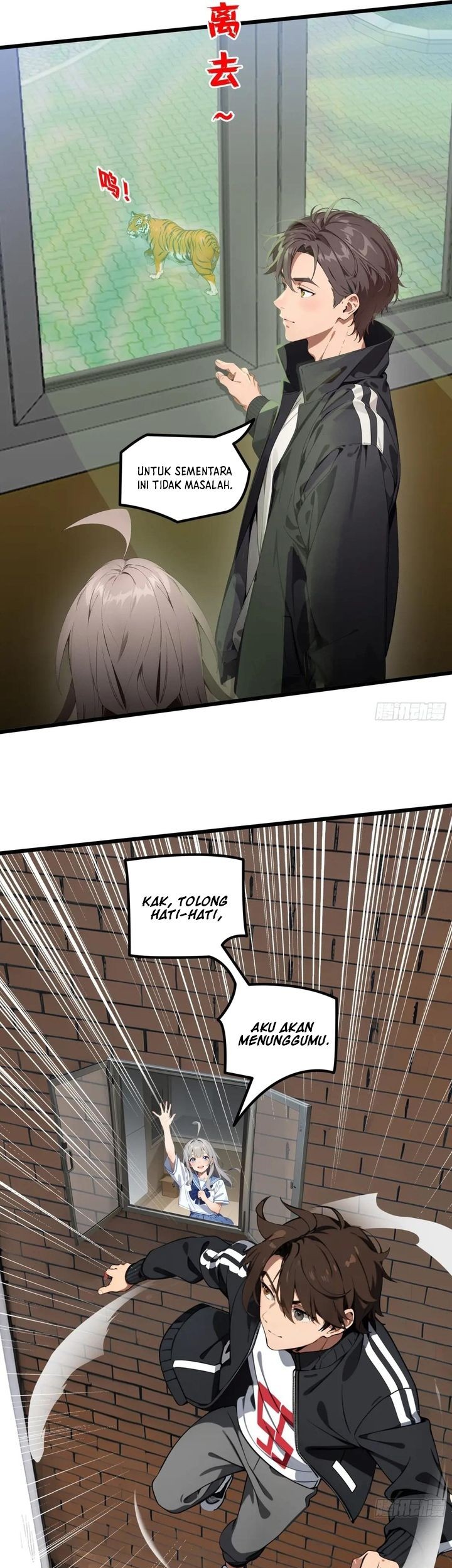 The Evil God Descends, I Own Great Hell Chapter 20 - halaman 14