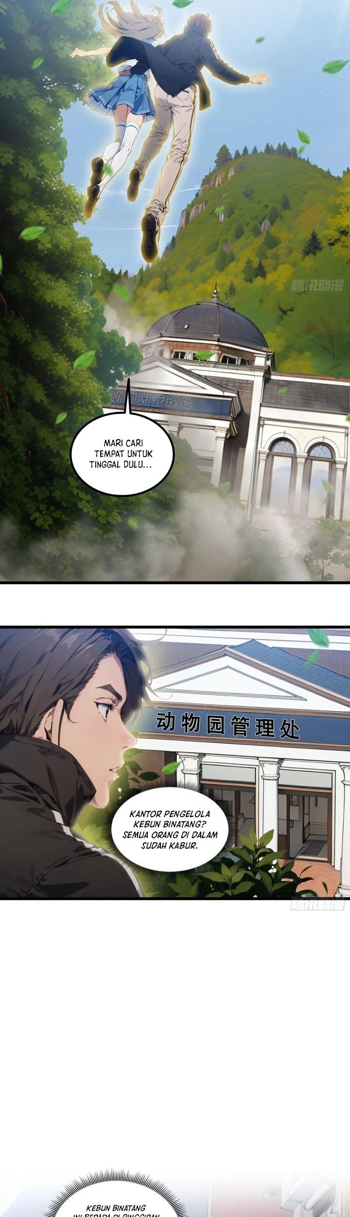 The Evil God Descends, I Own Great Hell Chapter 20 - halaman 6