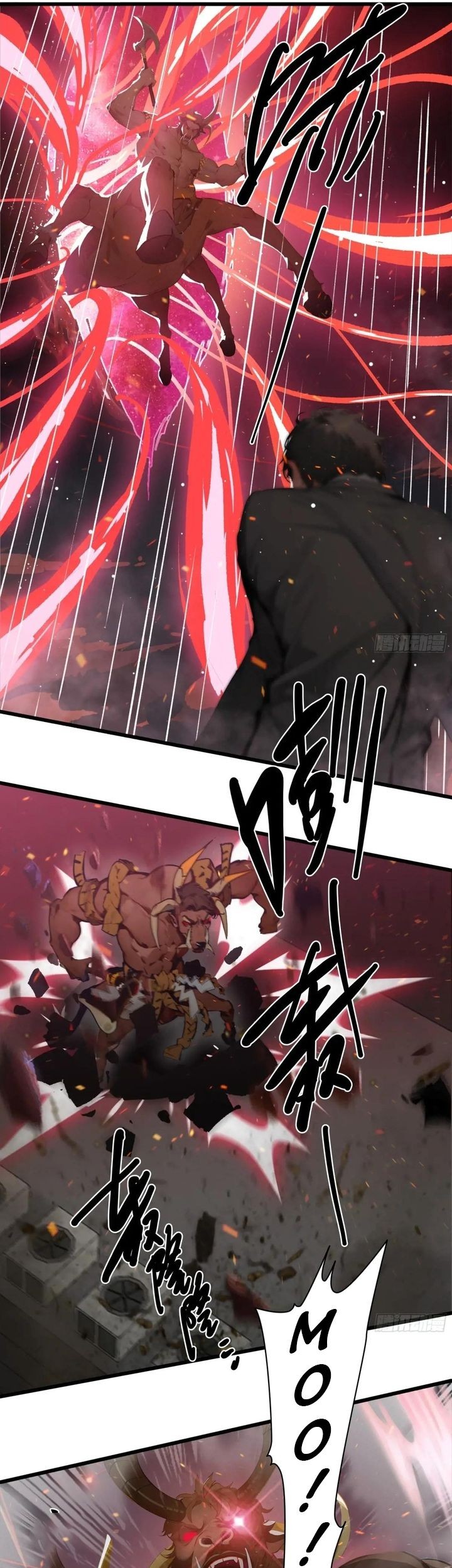 The Evil God Descends, I Own Great Hell Chapter 21 - halaman 18