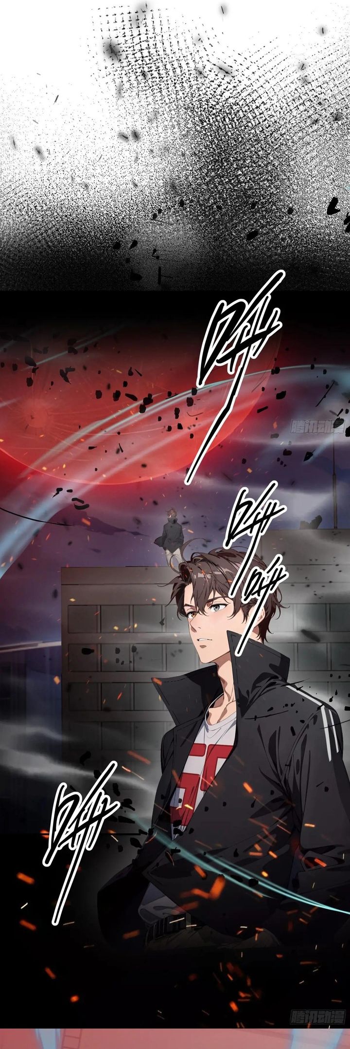 The Evil God Descends, I Own Great Hell Chapter 21 - halaman 6