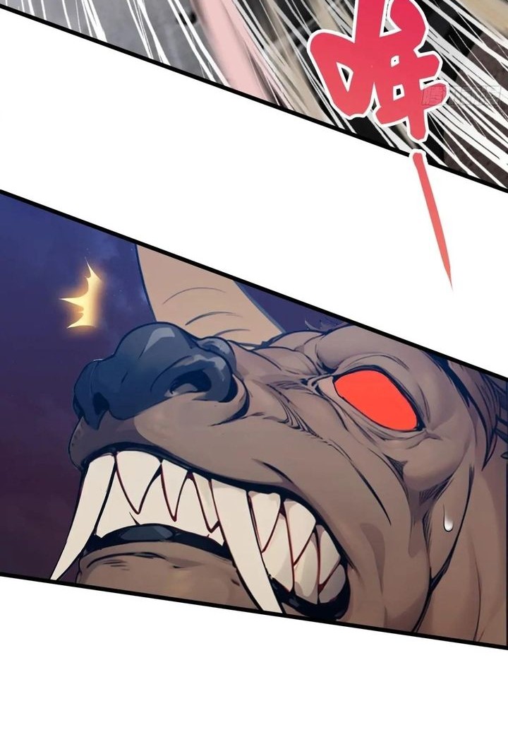 The Evil God Descends, I Own Great Hell Chapter 22 - halaman 16