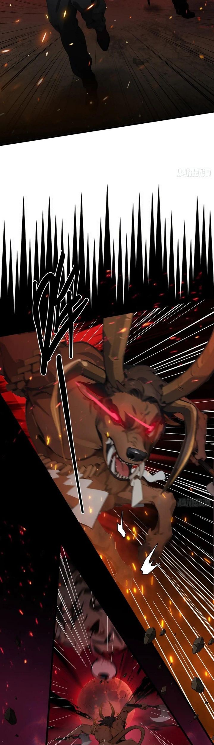 The Evil God Descends, I Own Great Hell Chapter 22 - halaman 4