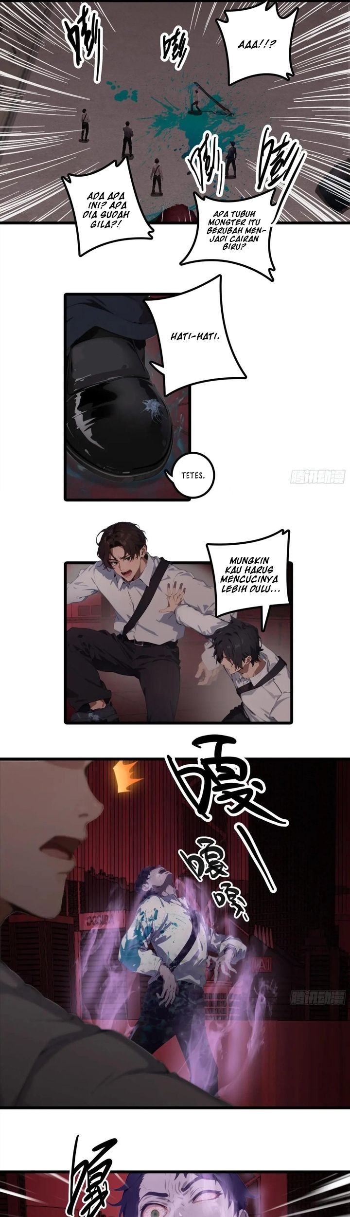 The Evil God Descends, I Own Great Hell Chapter 23 - halaman 12