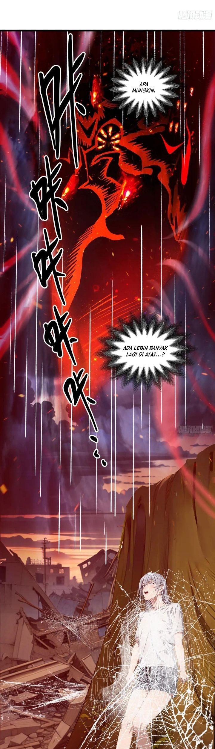The Evil God Descends, I Own Great Hell Chapter 27 - halaman 22