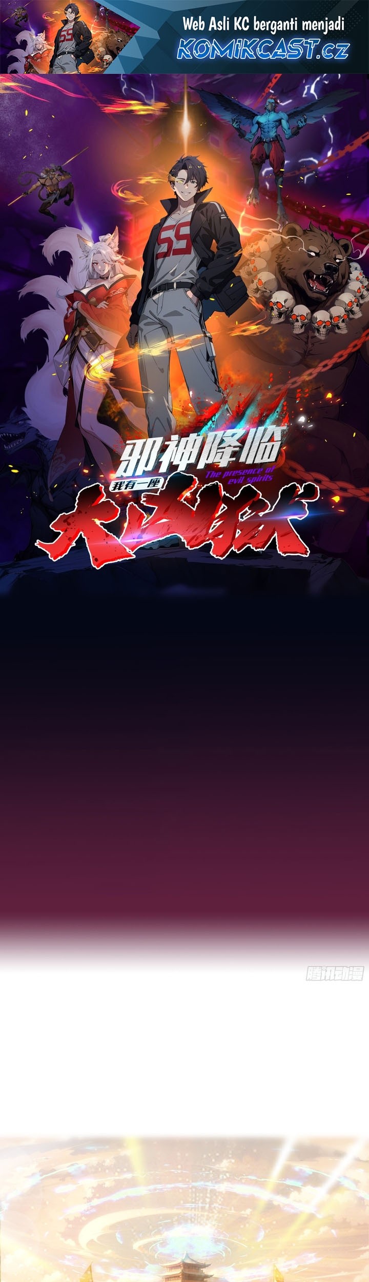 The Evil God Descends, I Own Great Hell Chapter 3 - halaman 2