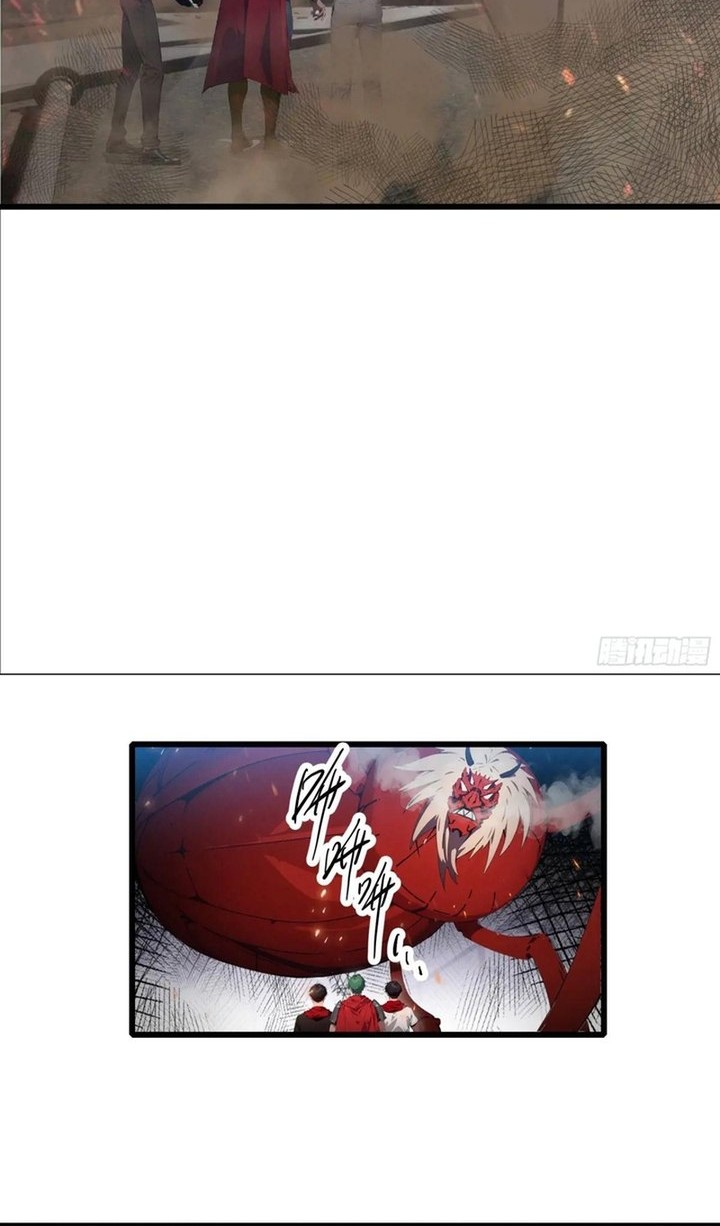 The Evil God Descends, I Own Great Hell Chapter 31 - halaman 18
