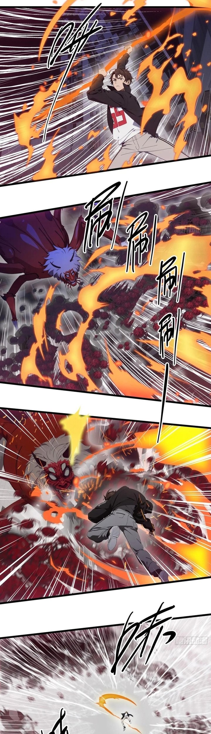 The Evil God Descends, I Own Great Hell Chapter 31 - halaman 8