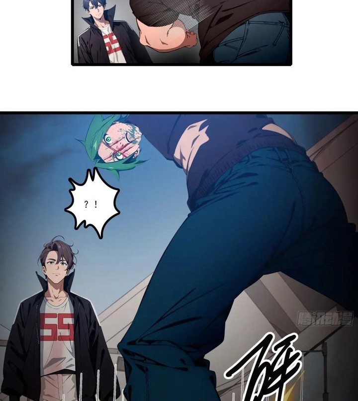 The Evil God Descends, I Own Great Hell Chapter 34 - halaman 3