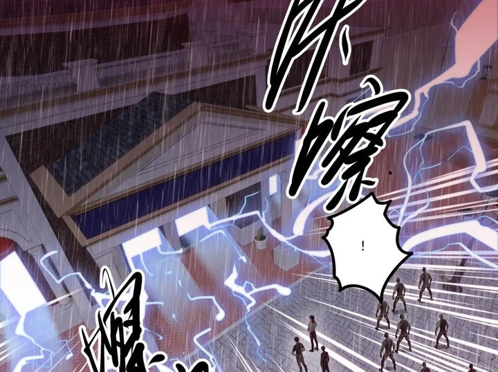 The Evil God Descends, I Own Great Hell Chapter 37 - halaman 5