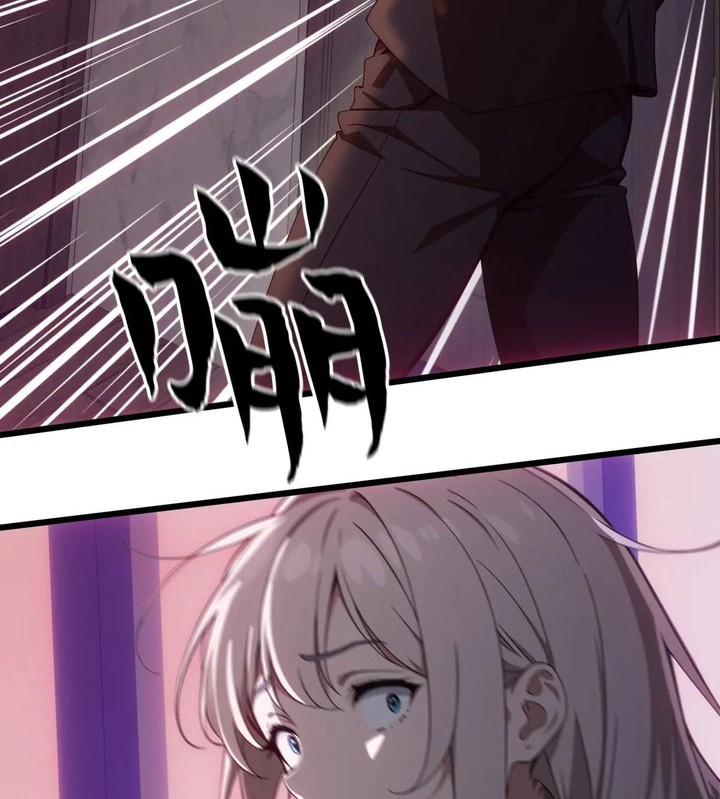 The Evil God Descends, I Own Great Hell Chapter 38 - halaman 17