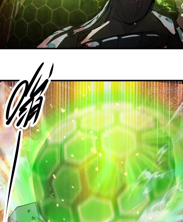 The Evil God Descends, I Own Great Hell Chapter 38 - halaman 5