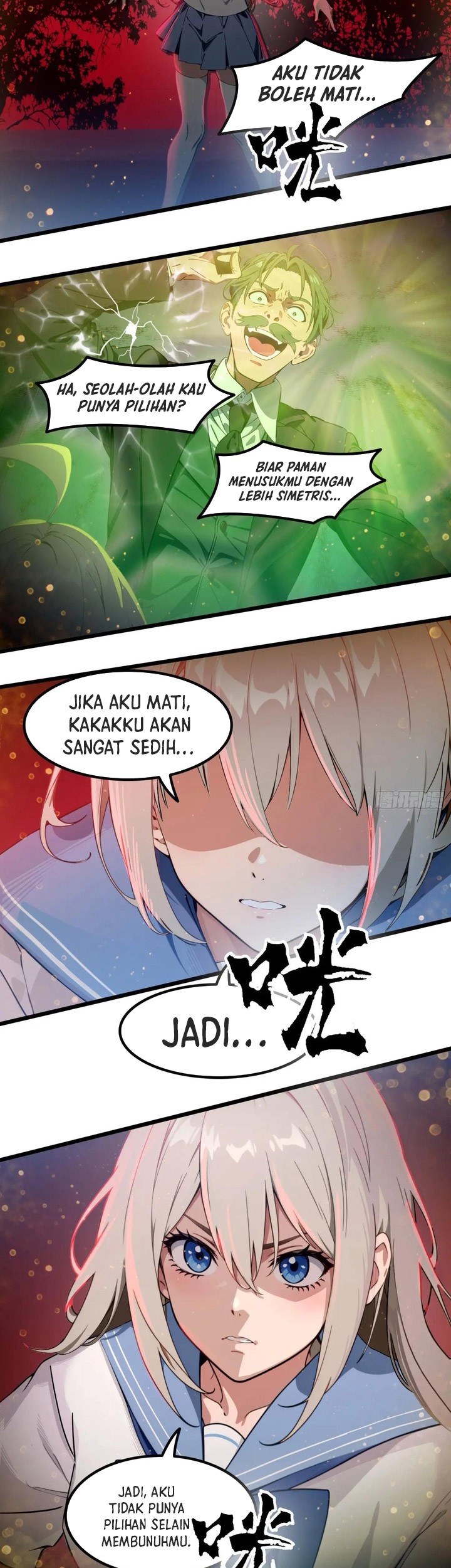 The Evil God Descends, I Own Great Hell Chapter 39 - halaman 14