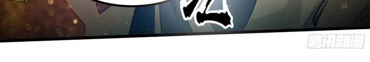 The Evil God Descends, I Own Great Hell Chapter 39 - halaman 15