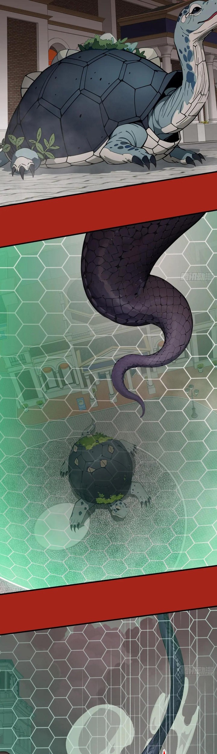 The Evil God Descends, I Own Great Hell Chapter 40 - halaman 16