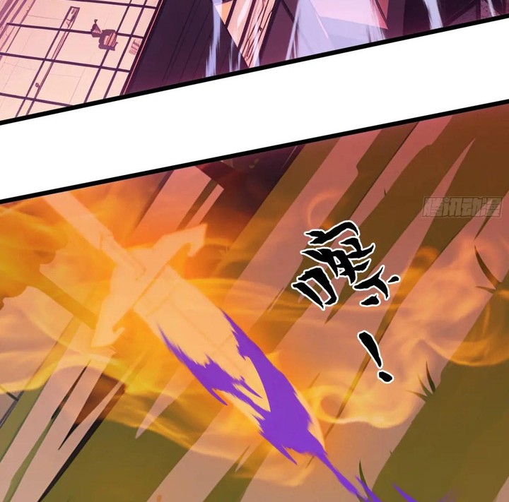 The Evil God Descends, I Own Great Hell Chapter 40 - halaman 23