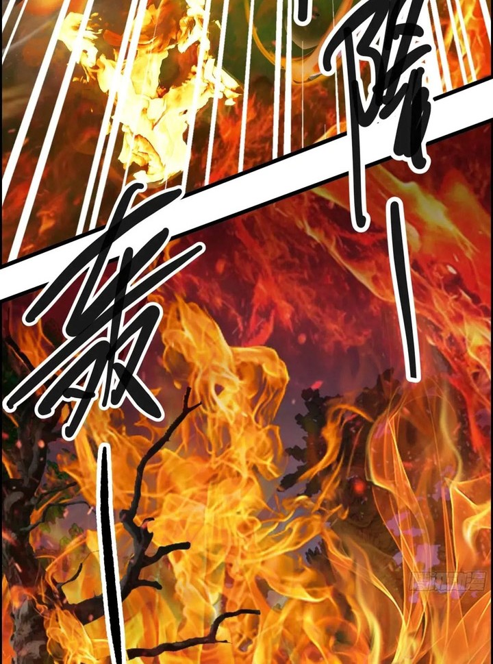 The Evil God Descends, I Own Great Hell Chapter 40 - halaman 29