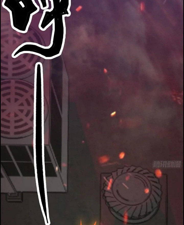 The Evil God Descends, I Own Great Hell Chapter 41 - halaman 3