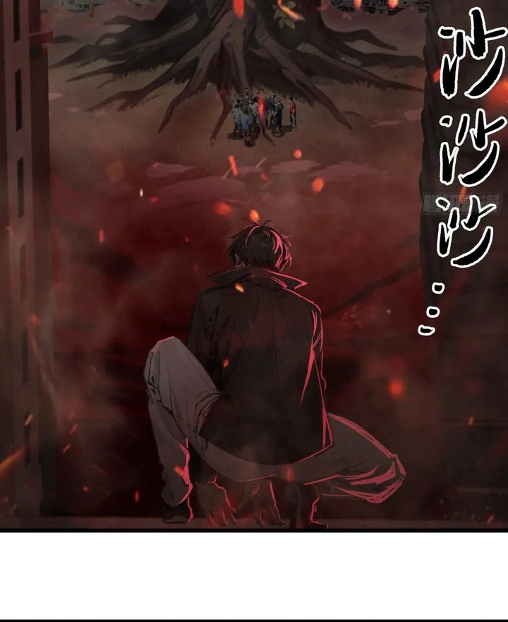 The Evil God Descends, I Own Great Hell Chapter 41 - halaman 7
