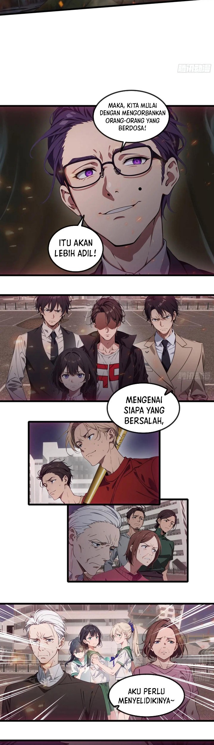 The Evil God Descends, I Own Great Hell Chapter 42 - halaman 16