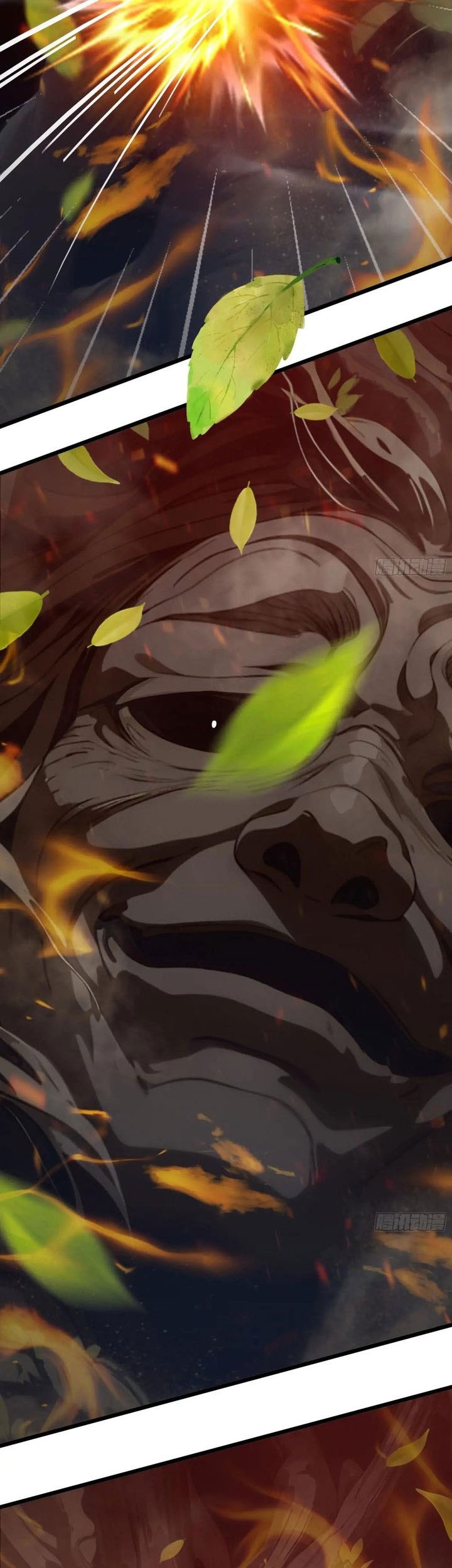 The Evil God Descends, I Own Great Hell Chapter 43 - halaman 18