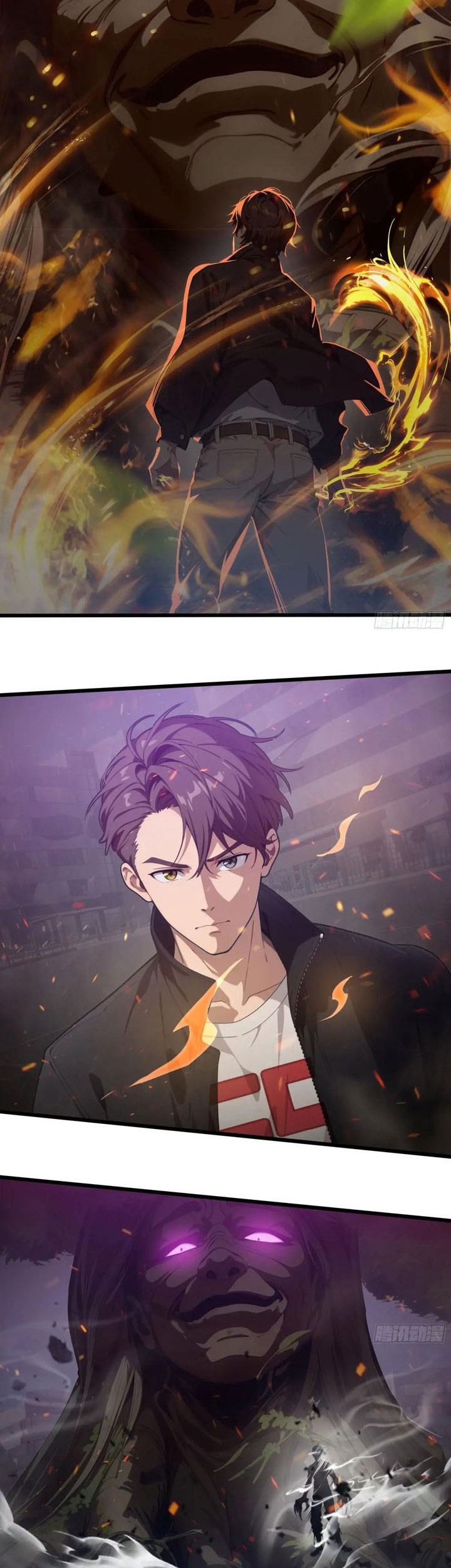 The Evil God Descends, I Own Great Hell Chapter 43 - halaman 20