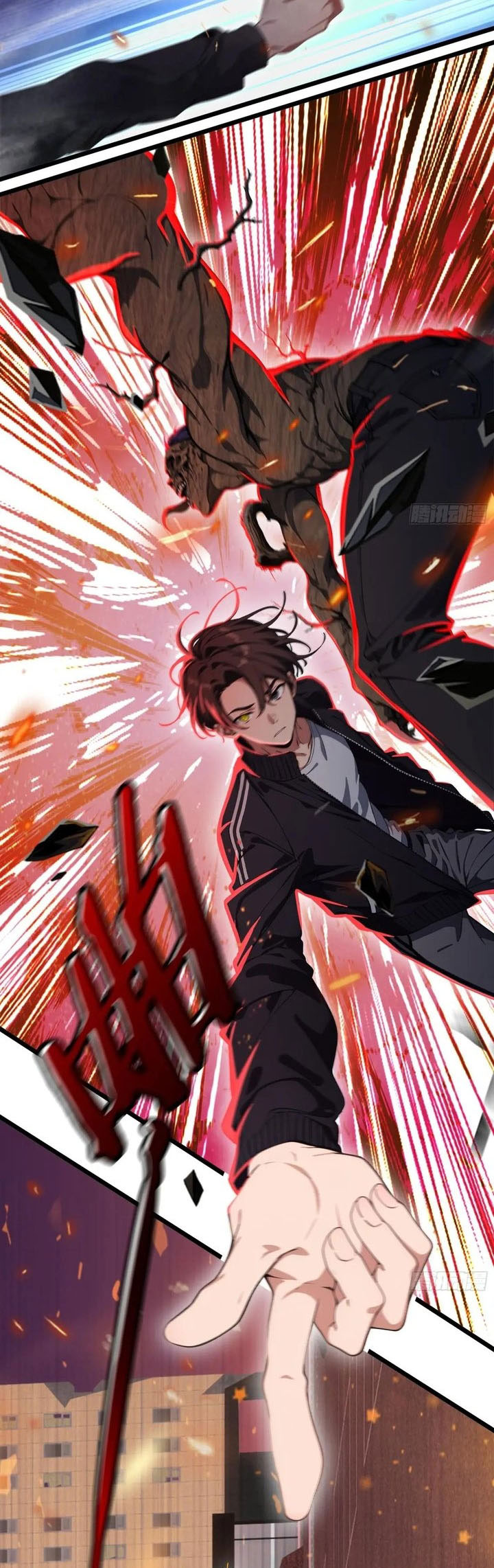 The Evil God Descends, I Own Great Hell Chapter 43 - halaman 26