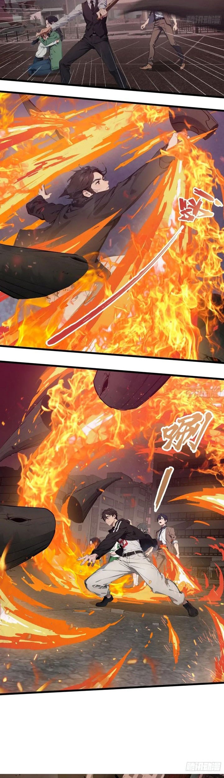 The Evil God Descends, I Own Great Hell Chapter 44 - halaman 14