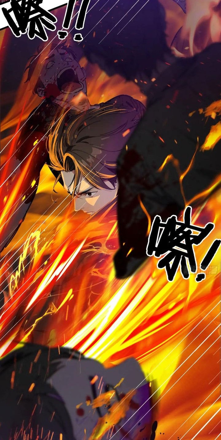 The Evil God Descends, I Own Great Hell Chapter 44 - halaman 19