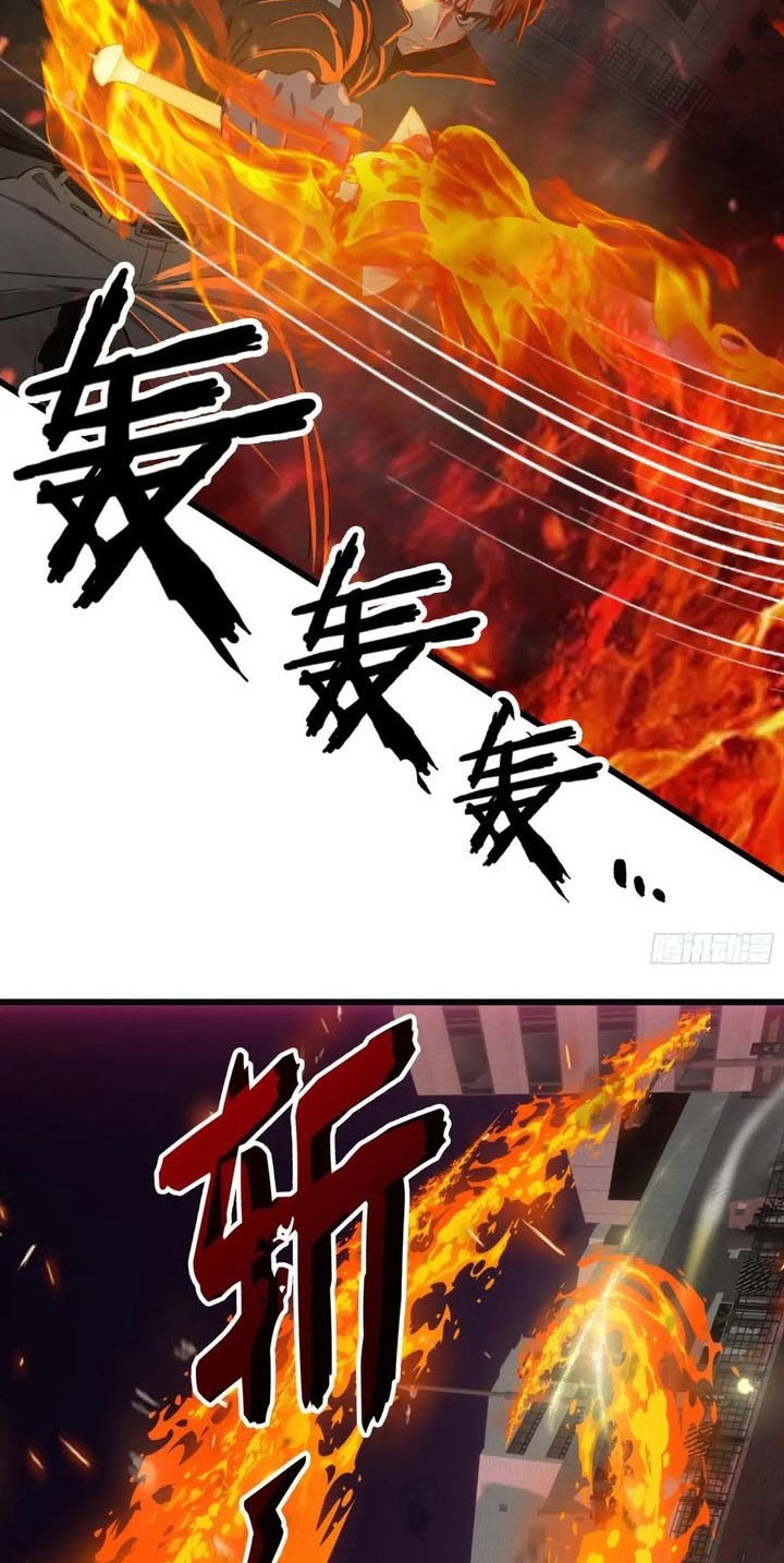 The Evil God Descends, I Own Great Hell Chapter 44 - halaman 21
