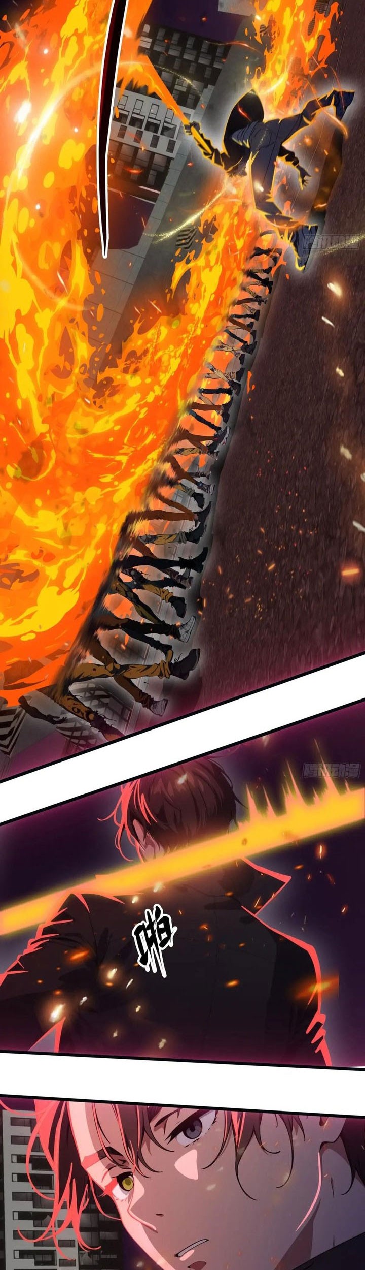 The Evil God Descends, I Own Great Hell Chapter 44 - halaman 22