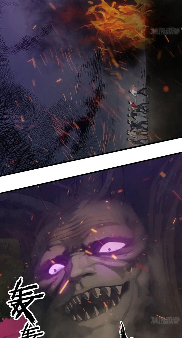 The Evil God Descends, I Own Great Hell Chapter 44 - halaman 5