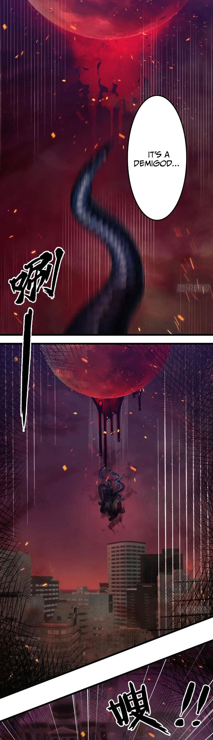 The Evil God Descends, I Own Great Hell Chapter 45 - halaman 20