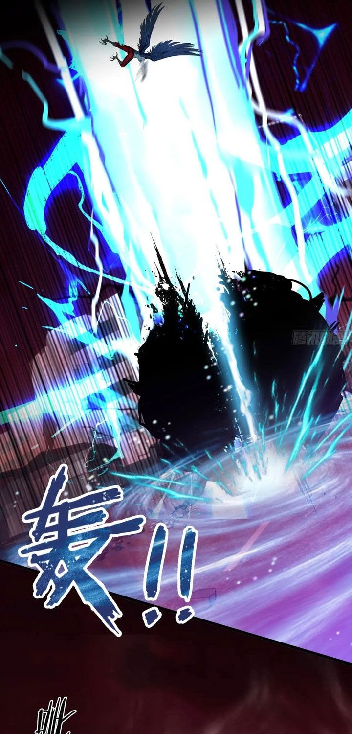 The Evil God Descends, I Own Great Hell Chapter 46 - halaman 15