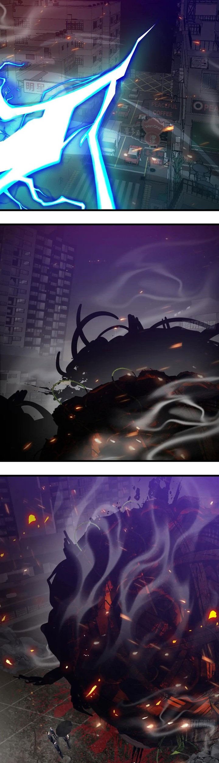 The Evil God Descends, I Own Great Hell Chapter 46 - halaman 18